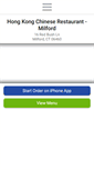 Mobile Screenshot of hongkongmilford.com