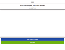 Tablet Screenshot of hongkongmilford.com